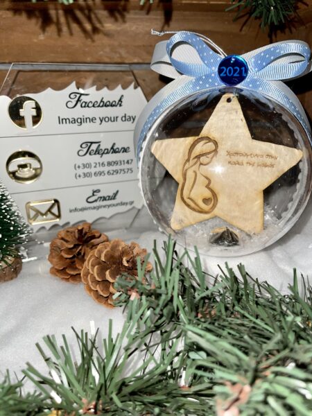 Μπάλα Χριστουγέννων Χριστούγεννα στην κοιλιά της μαμάς