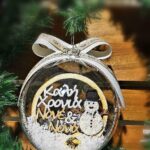 Μπάλα Χριστουγέννων καλή χρονιά νονέ και νονά