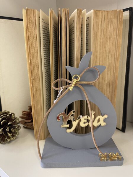 Ξύλινη κατασκευή σε σχήμα ρόδι σε γκρι μπλε χρώμα με plexiglass χρυσό (Υγεία) 15Χ11