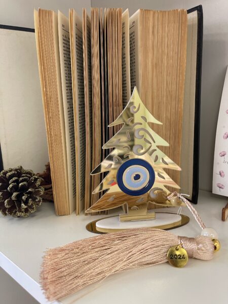 Χριστουγεννιάτικο διακοσμητικό δεντράκι σε χρυσό plexiglass με μάτι