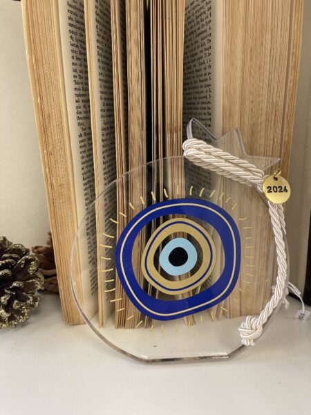 Χριστουγεννιάτικο ρόδι σε διάφανο plexiglass με μάτι