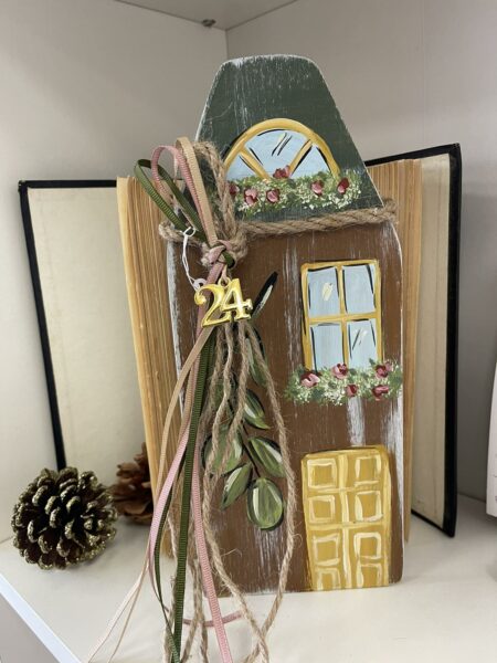 Χριστουγεννιάτικο ξύλινο σπιτάκι