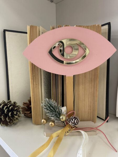 Ξύλινο μάτι με πλέξιγκλάς