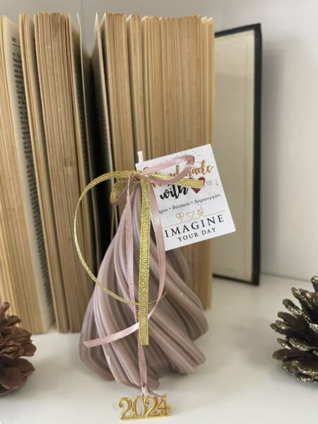 Χριστουγεννιάτικο κεράκι