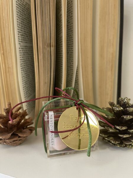 Χριστουγεννιάτικο κεράκι